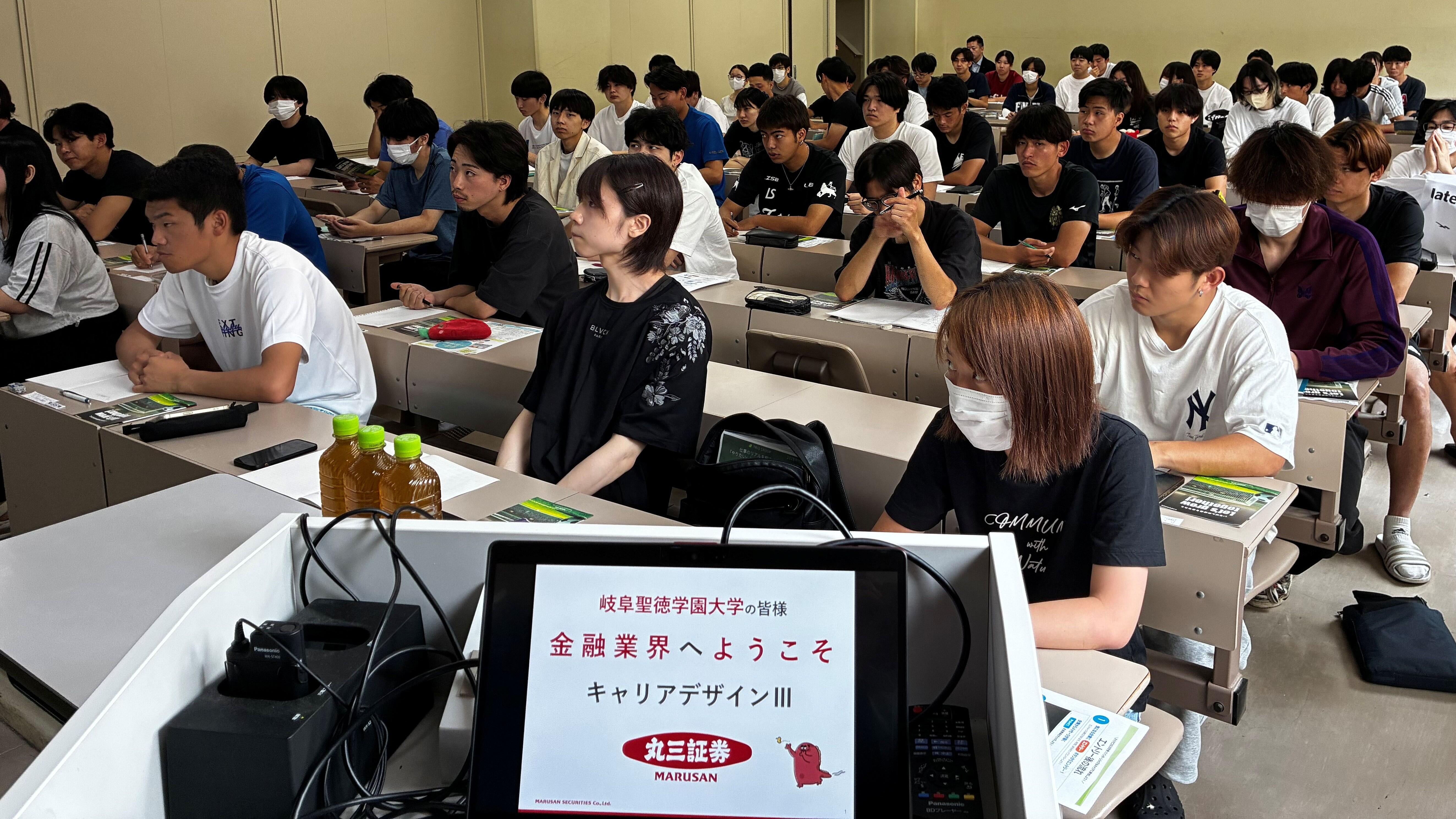 キャリアデザインⅢの様子
