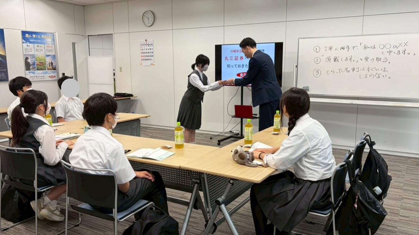 キャリア学習の様子